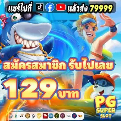 CSC777 CSC777