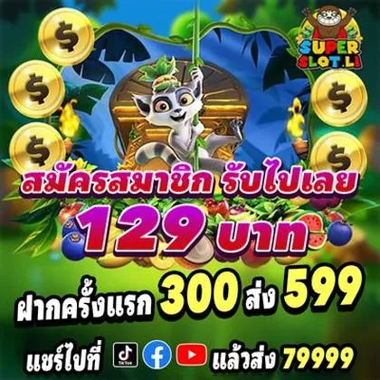 CSC777 CSC777