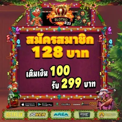 CSC777 CSC777